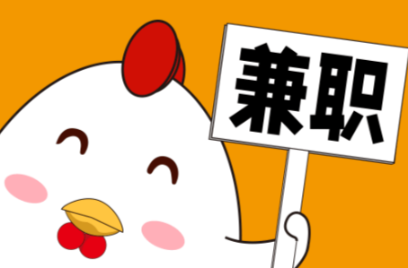 项城宝妈居家带娃线上兼职赚钱项目有哪些推荐